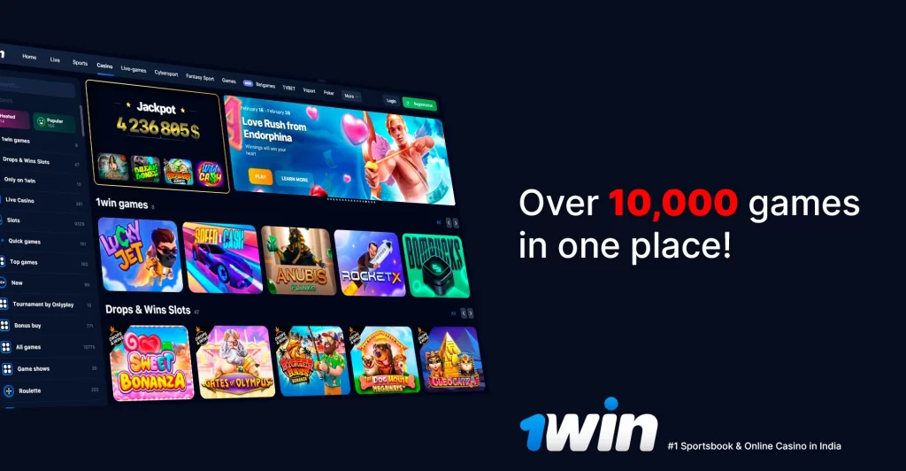 1win – Iniciar sesión y colocar apuesta en 1 ganancia deportiva 11