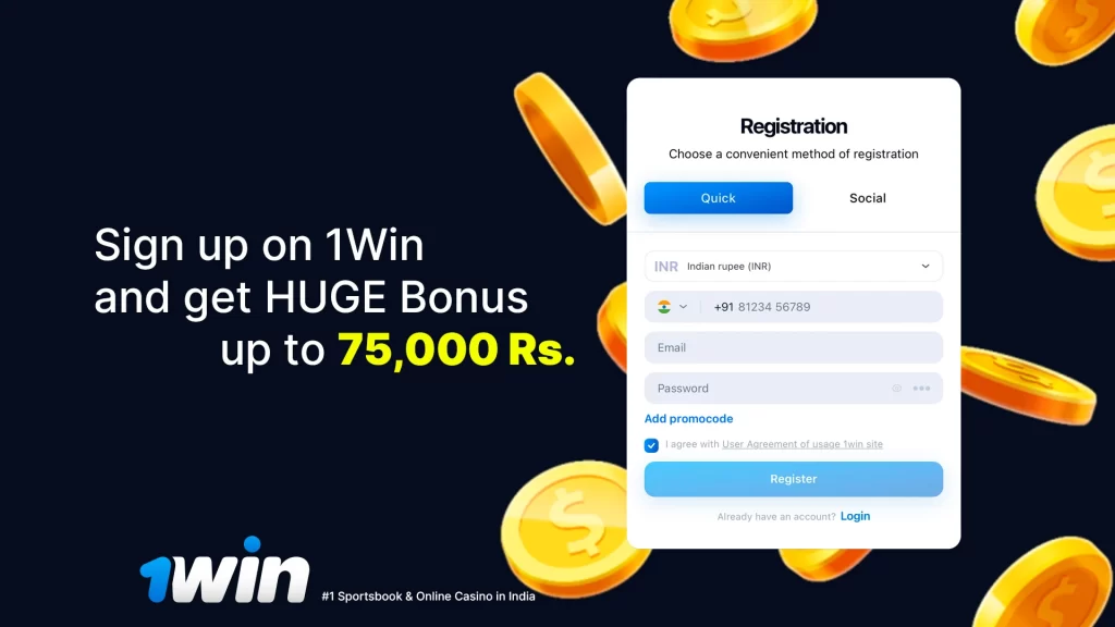 1win – Iniciar sesión y colocar apuesta en 1 ganancia deportiva 6