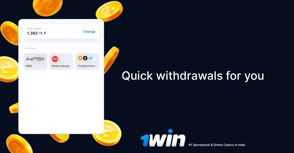 1win – Iniciar sesión y colocar apuesta en 1 ganancia deportiva 9