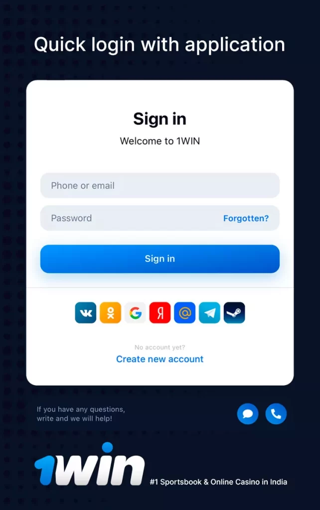 Descarga de la aplicación 1win para Android e iOS en Colombia 15