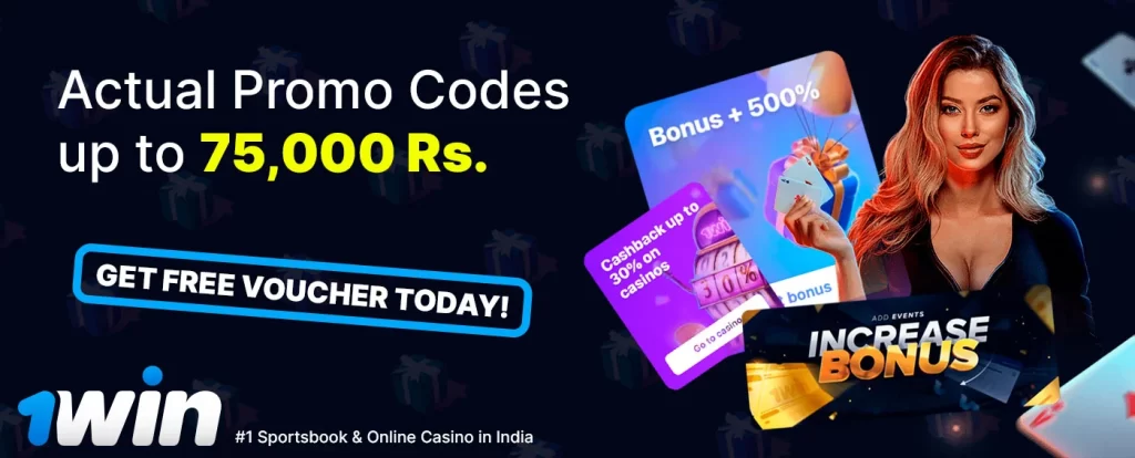 Códigos de promoción de 1win Colombia 1
