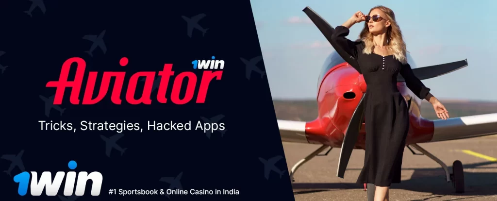 Juego de Aviator 1win 1