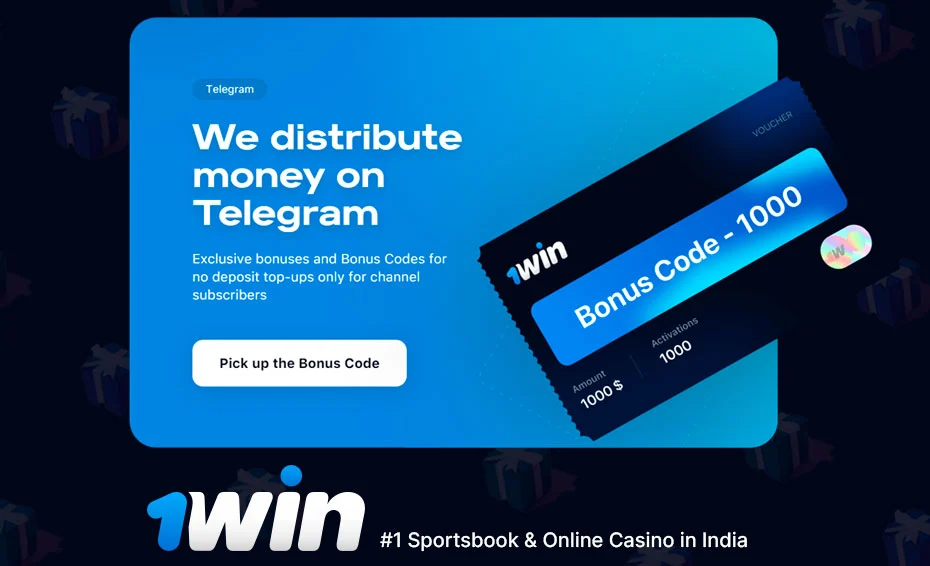 Códigos de promoción de 1win Colombia 8
